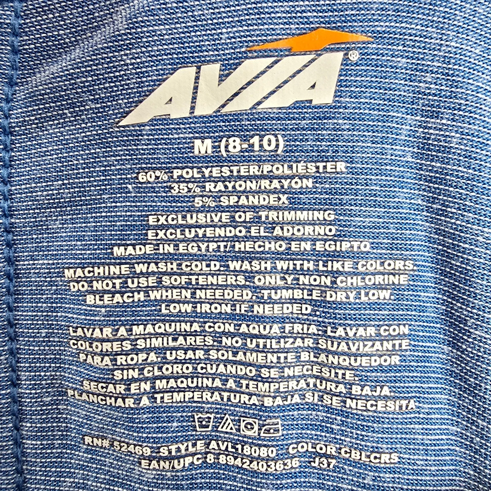 Avia Blue Stripe Athletic Activewear Tank Top Medium