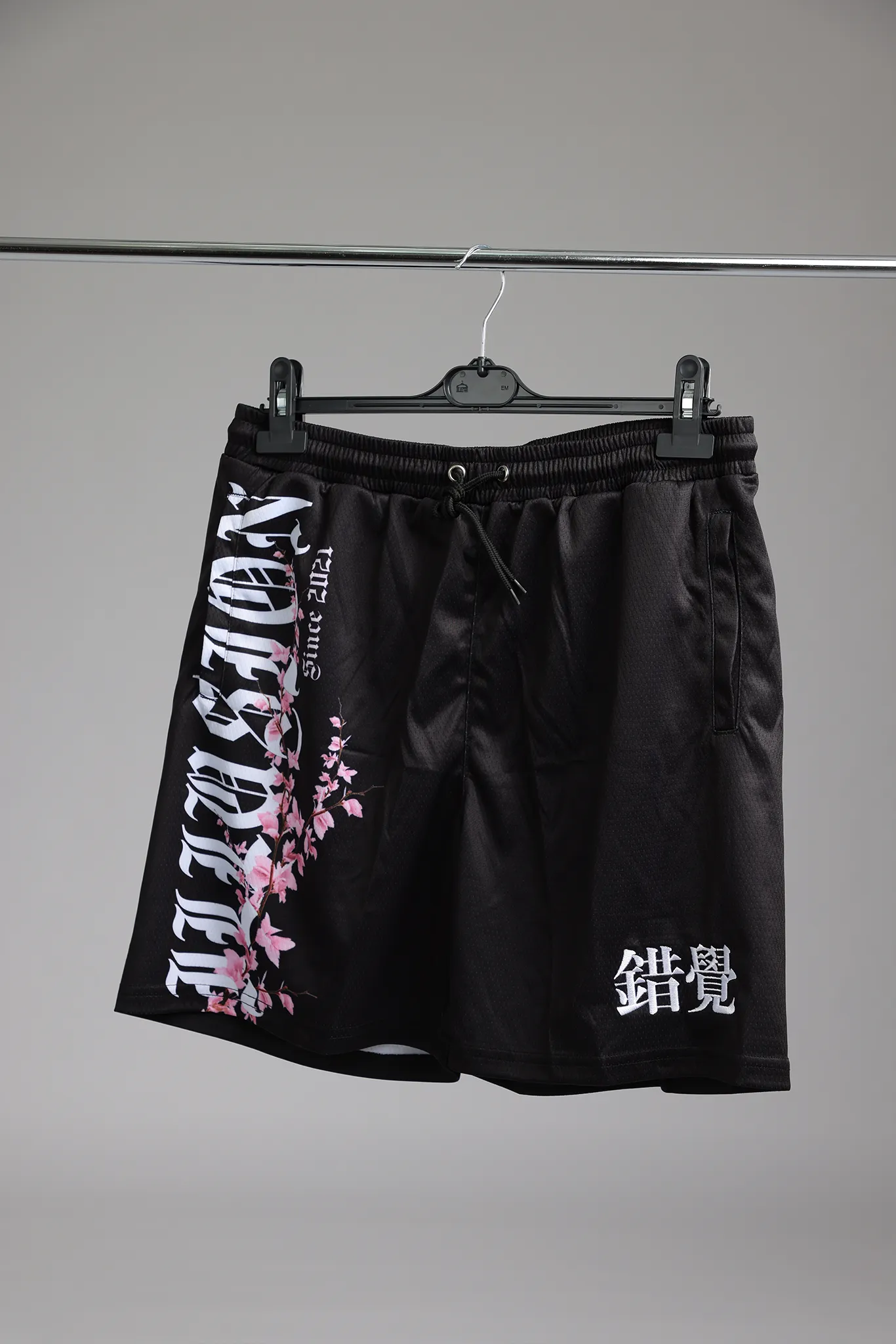 “CHINA” Basketball shorts