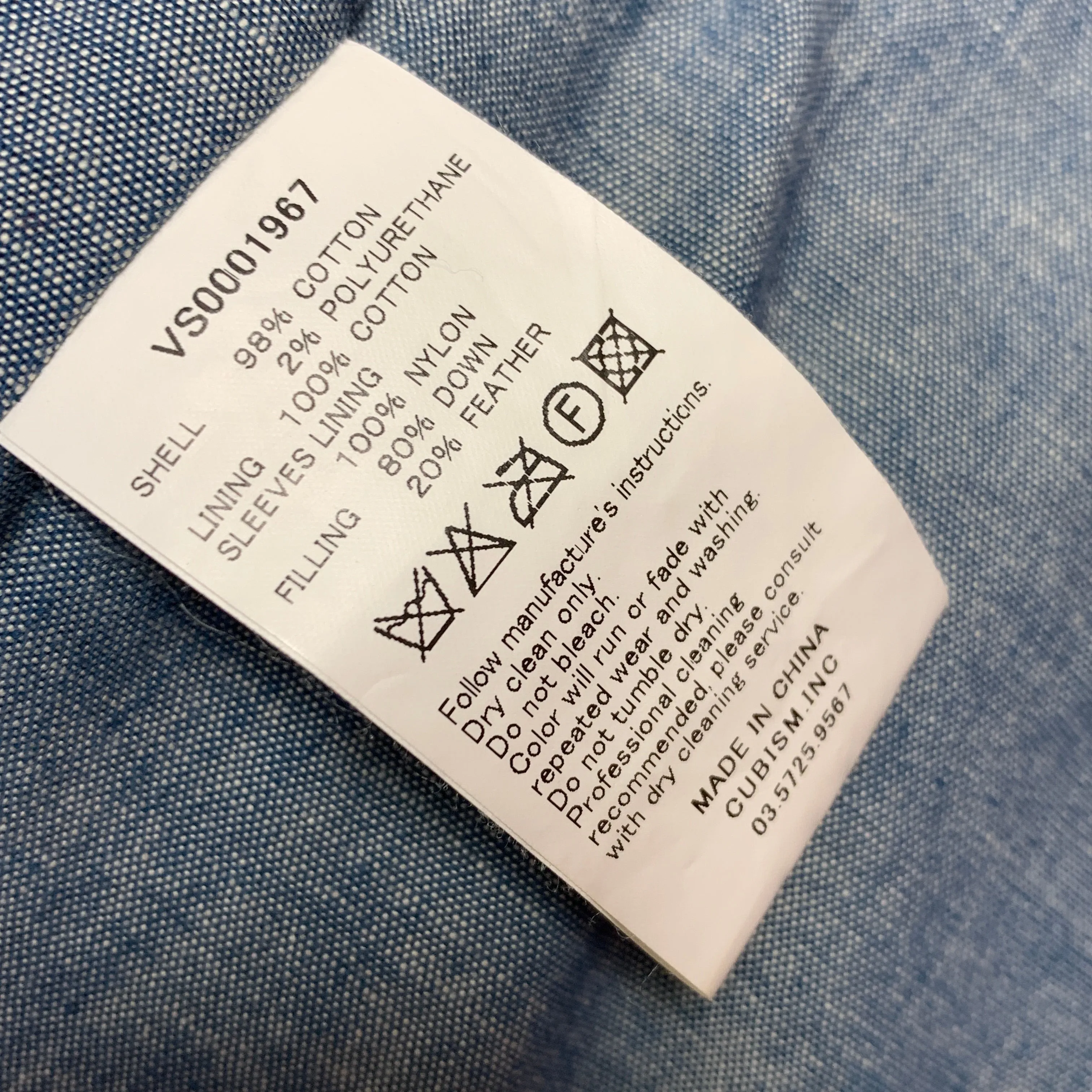 [S] Visvim Adventura Hooded Down Jacket Red